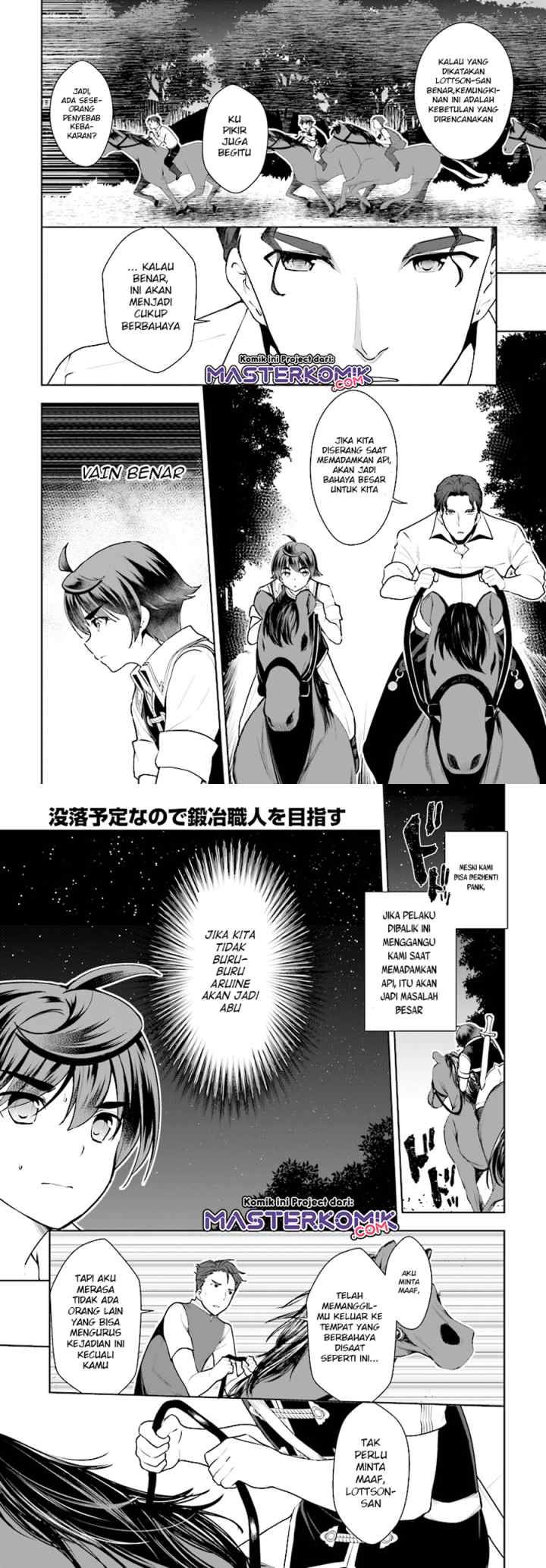 Botsuraku Youtei Nanode, Kajishokunin wo Mezasu chapter 21 halaman 6
