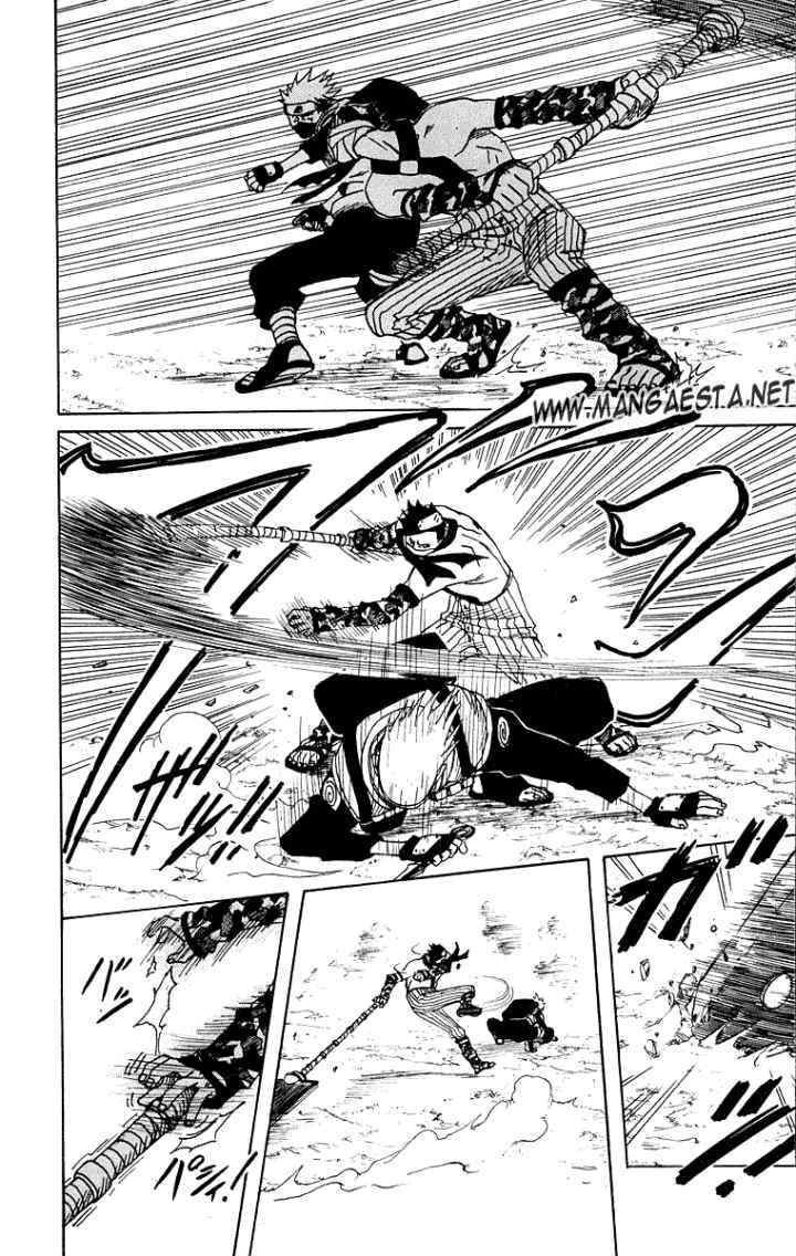 Naruto chapter 13 halaman 5