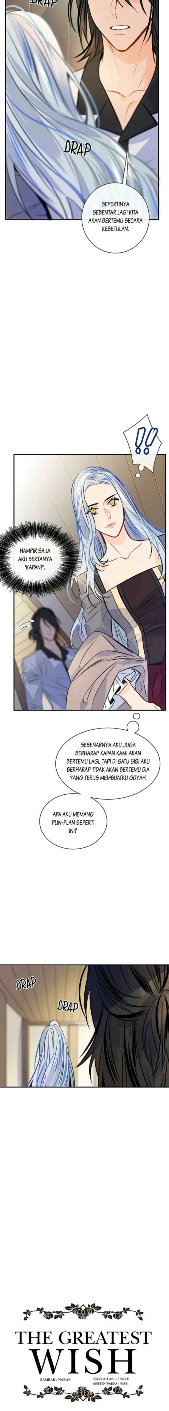 The Great Wish chapter 35 halaman 7