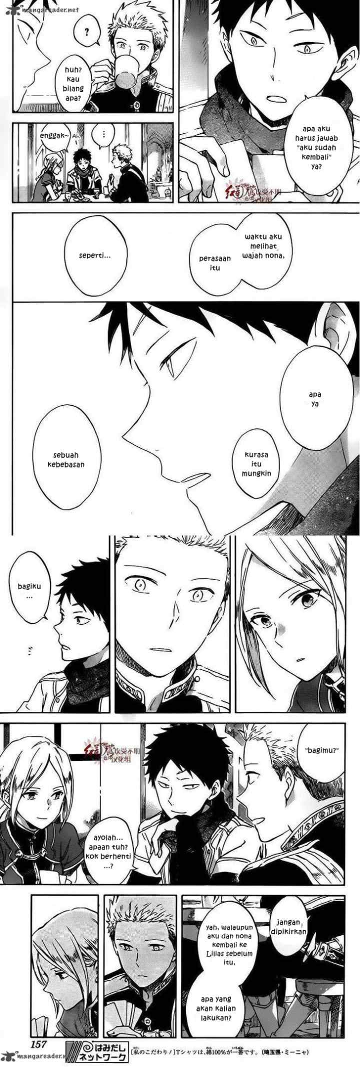 Akagami no Shirayukihime chapter 88 halaman 8