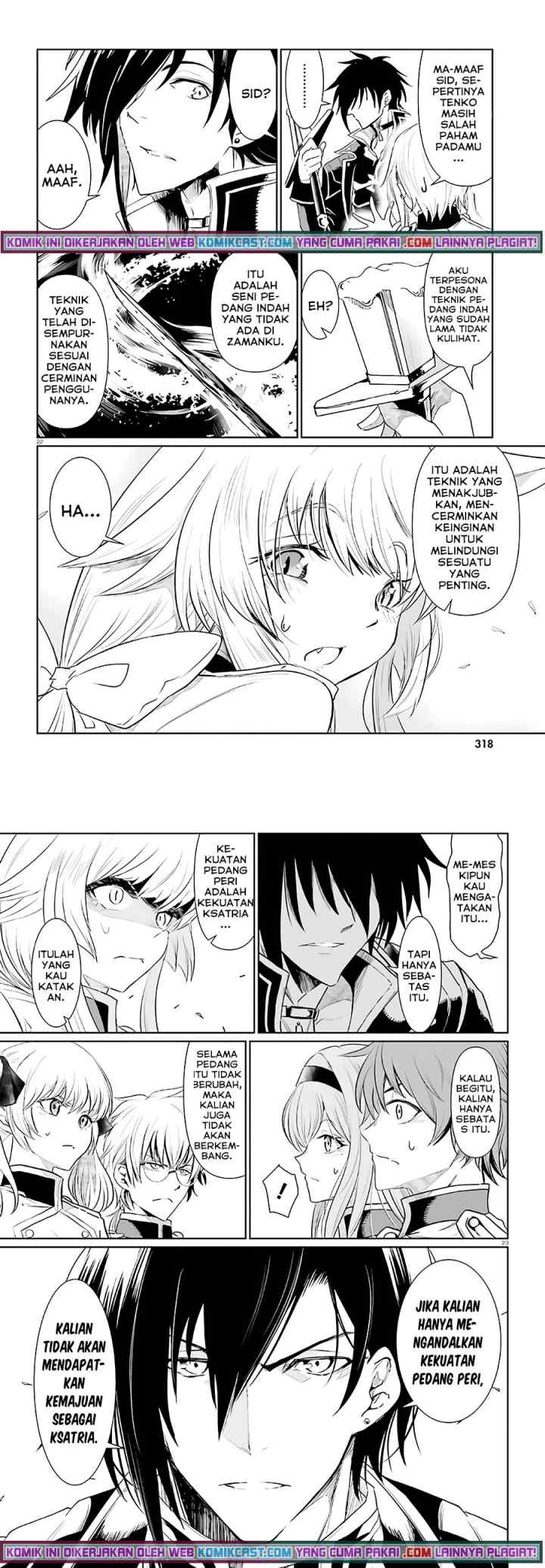 Furuki Okite No Mahou Kishi chapter 4 halaman 12