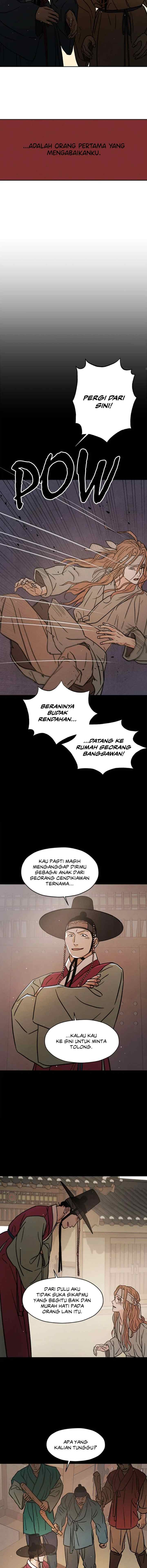 Shade of Plum Blossom chapter 43 halaman 7