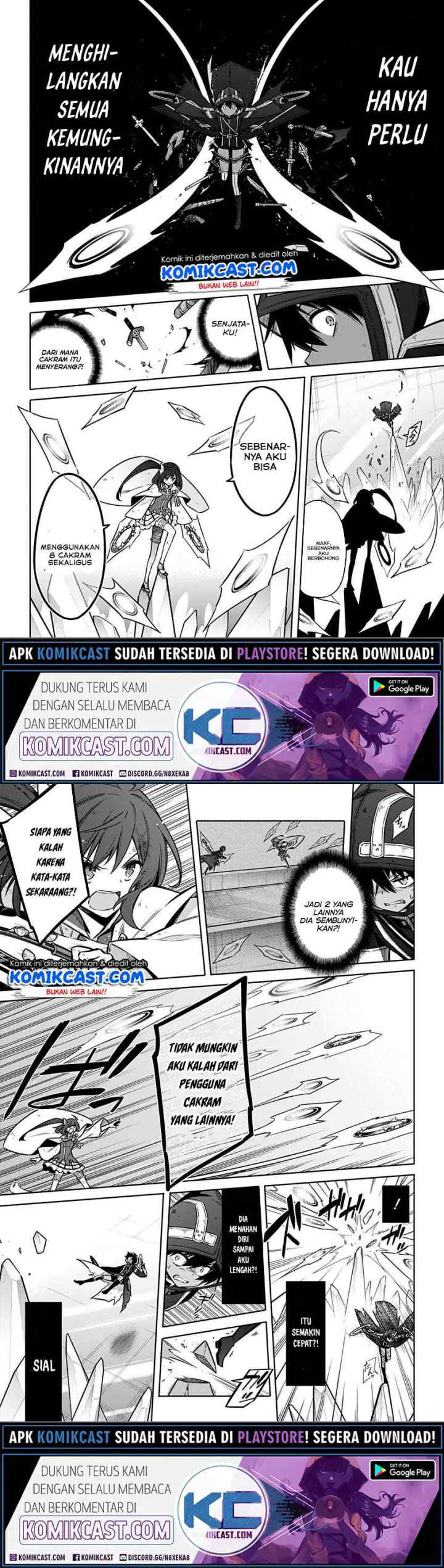 Assassin's Pride chapter 32.1 halaman 7