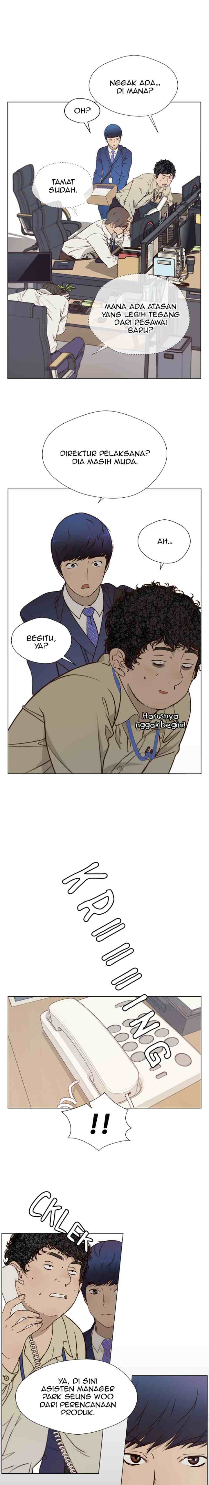 The Man chapter 15 halaman 14