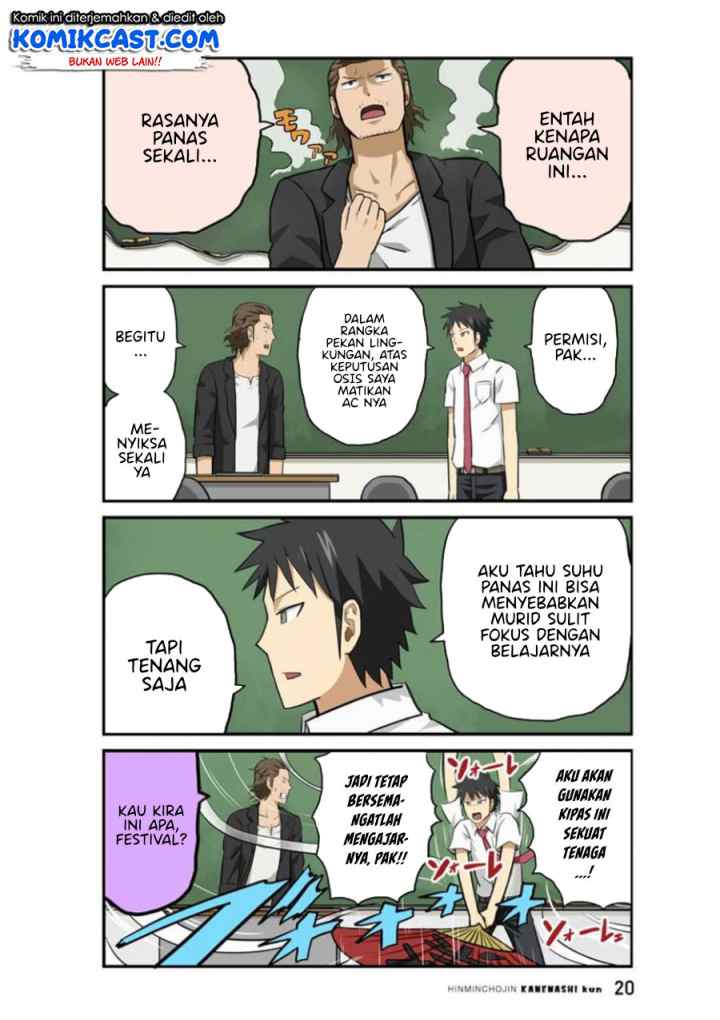 Hinmin Choujin Kanenashi-kun chapter 15 halaman 5