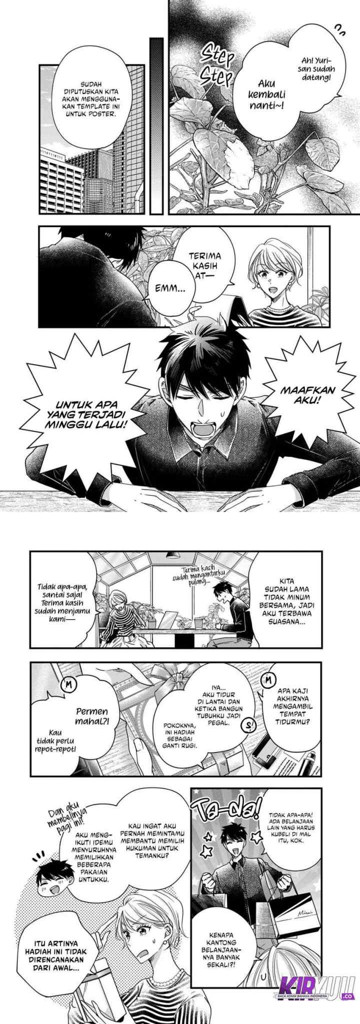 Kyou mo Veranda de chapter 50 halaman 11