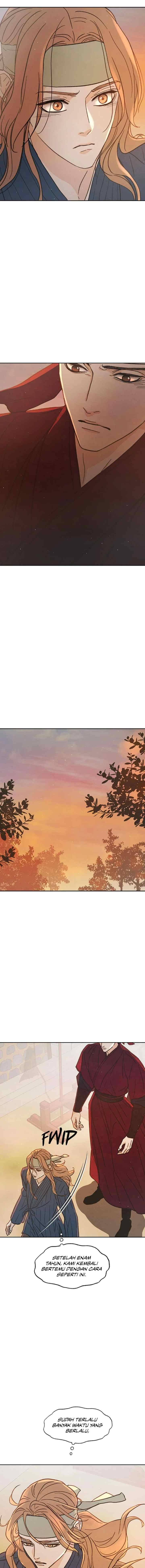 Shade of Plum Blossom chapter 45 halaman 16
