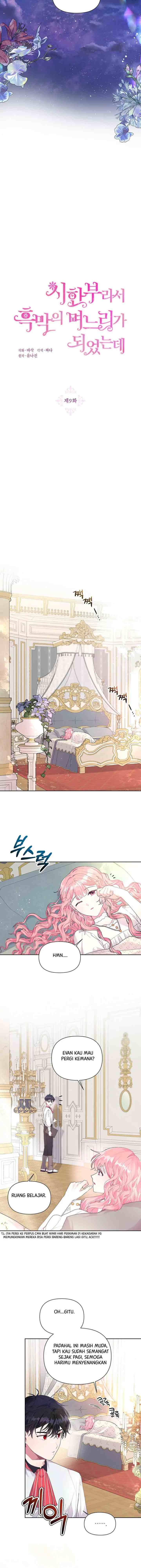 The Villain Daughter In-Law Has A Limited Time chapter 9 halaman 8