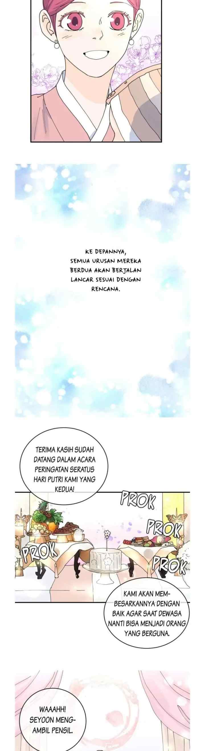 Himitsu no♡Ultra Hisho chapter 100 halaman 15