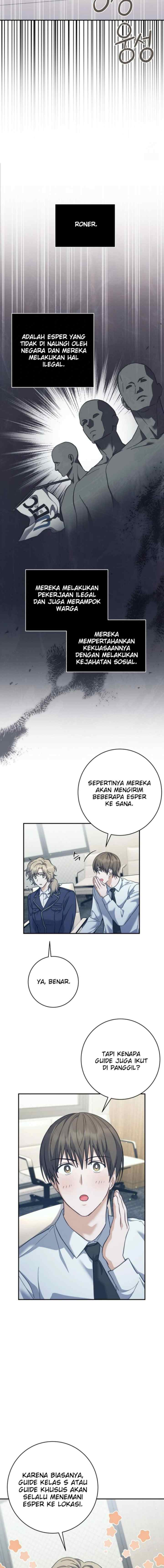 Seira To Juliet chapter 14 halaman 10
