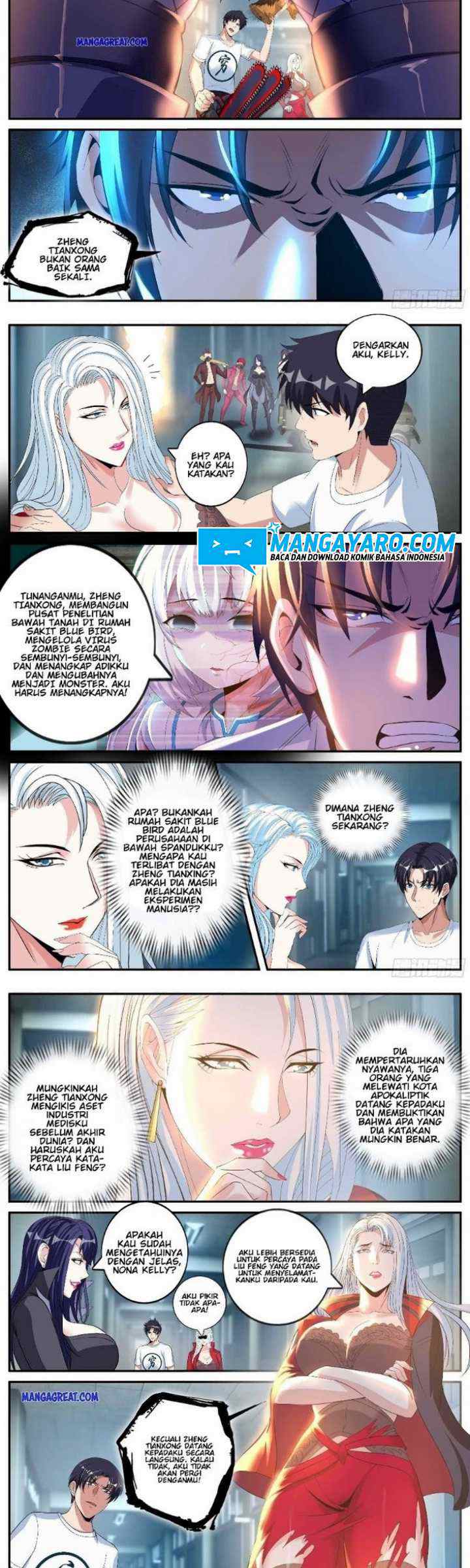 I Have An Apocalyptic Dungeon chapter 23 halaman 4