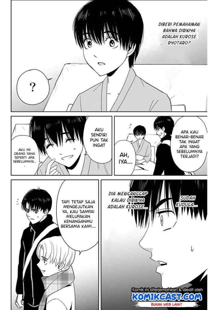 Fukushuu No Kyoukasho chapter 26 halaman 13