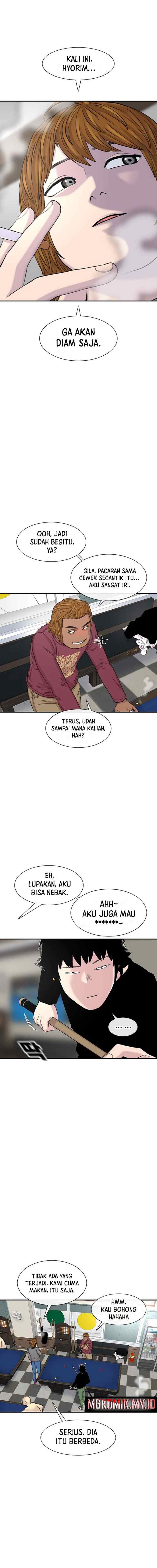 Ginseng Star Shop chapter 113 halaman 11