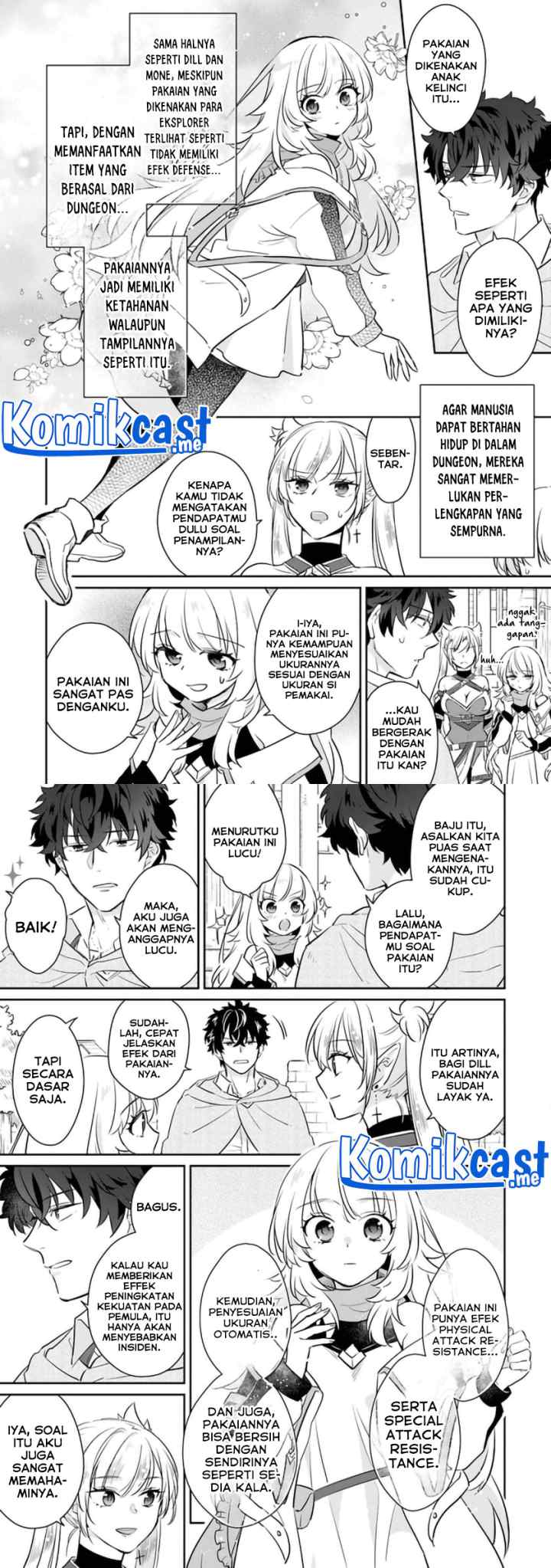 Daizai Dungeon Kyoushuujo no Hanmen Kyoushi: Hazure Gift no chapter 5 halaman 4