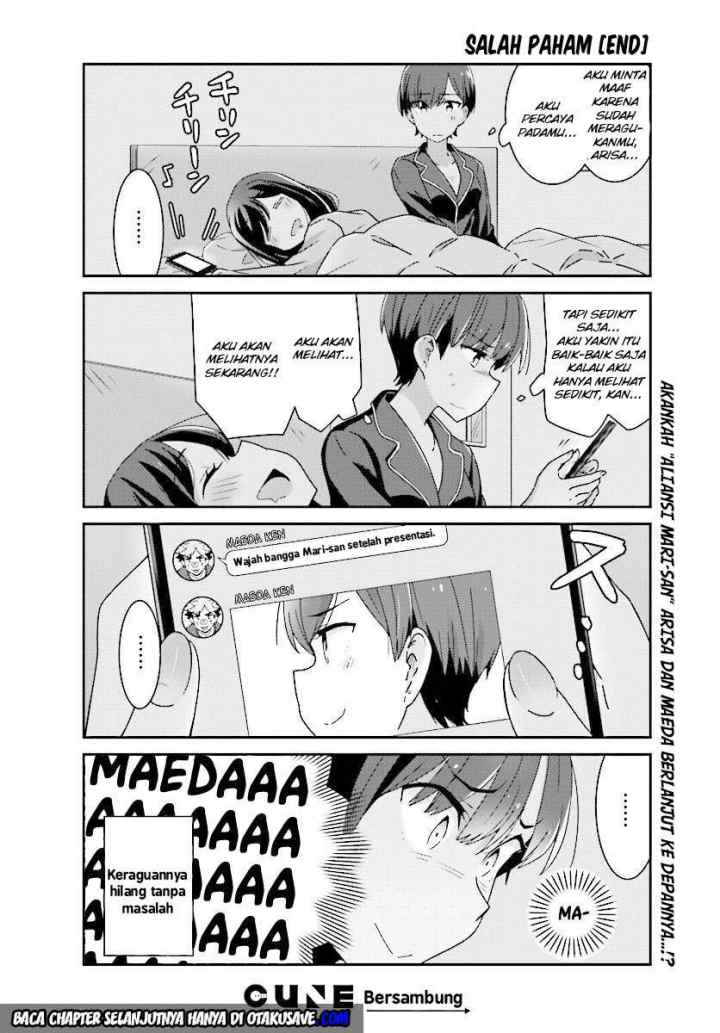 Akarui Kioku Soushitsu chapter 8 halaman 10