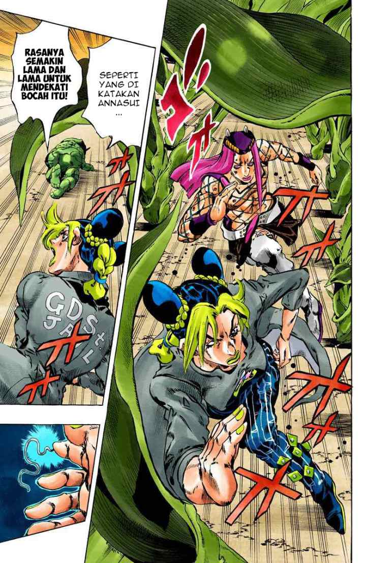 JoJo no Kimyou na Bouken - Stone Ocean chapter 87 halaman 8