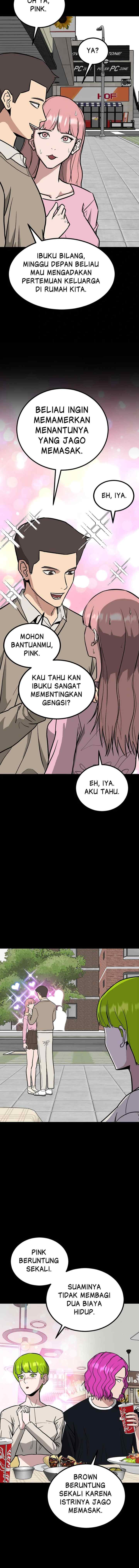 Marriage Sim chapter 74 halaman 12