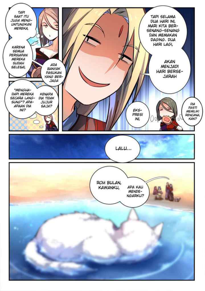 Spirit Blade Mountain chapter 265 halaman 10