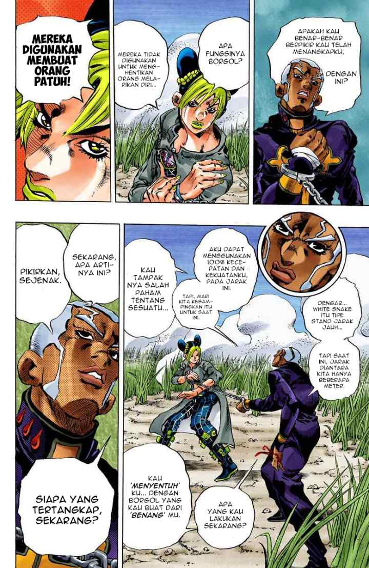 JoJo no Kimyou na Bouken - Stone Ocean chapter 93 halaman 14