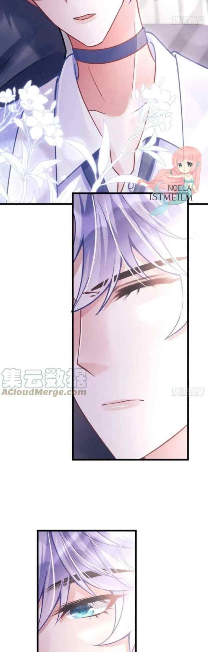 I Suspect the Actor Is Fishing for Me chapter 51 halaman 18