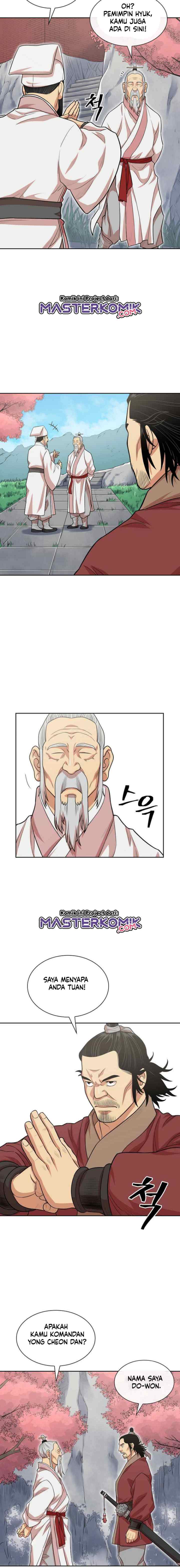 Record of the War God chapter 109 halaman 5