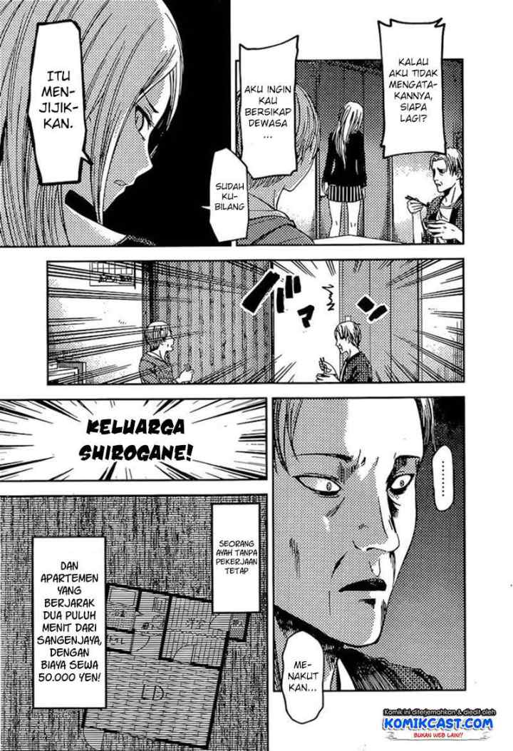 Kaguya-sama wa Kokurasetai: Tensai-tachi no Renai Zunousen chapter 83 halaman 4