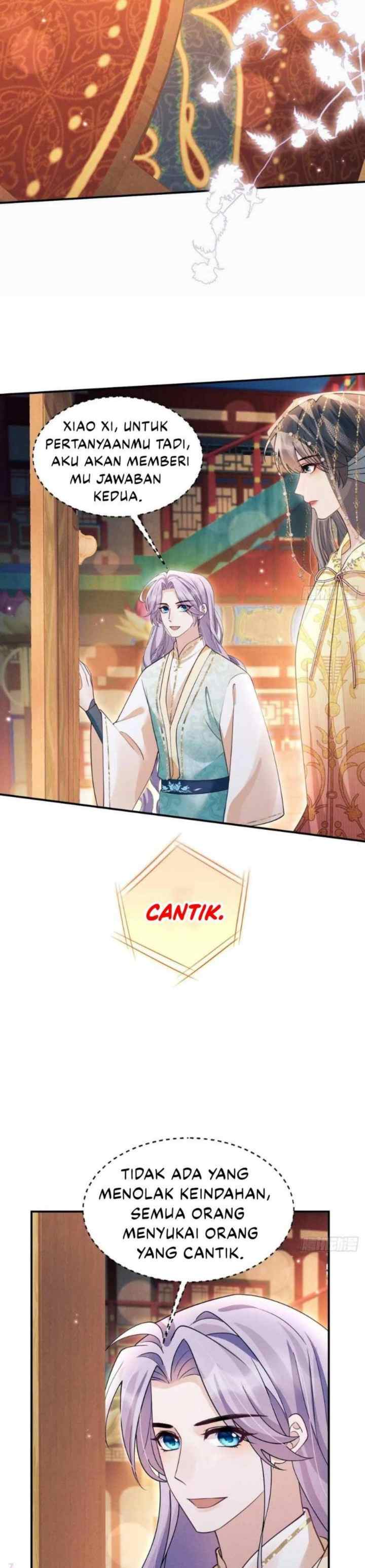 I Suspect the Actor Is Fishing for Me chapter 185 halaman 7