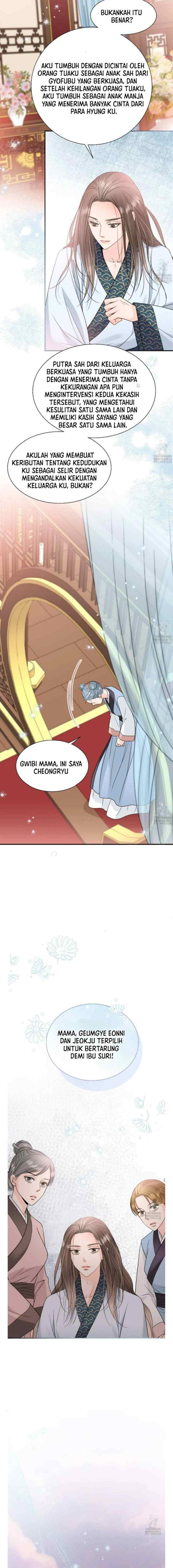 Night Walking Flower chapter 18 halaman 6
