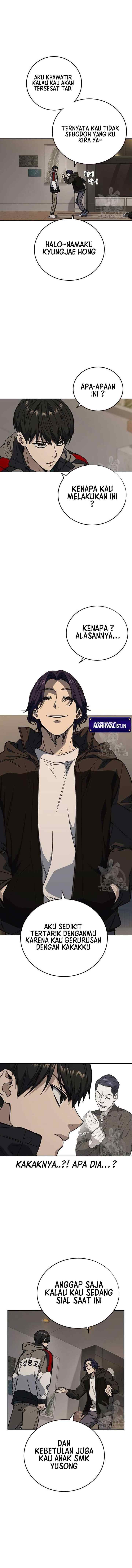 Kenkyu Gurupu chapter 205 halaman 6