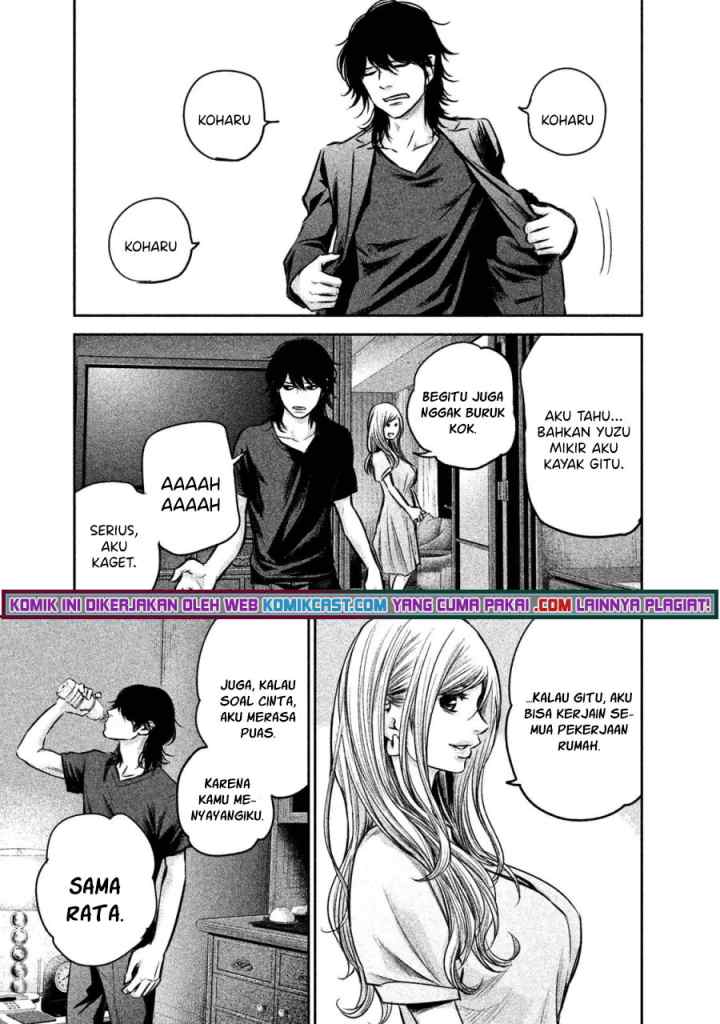 Hare-Kon chapter 144 halaman 14