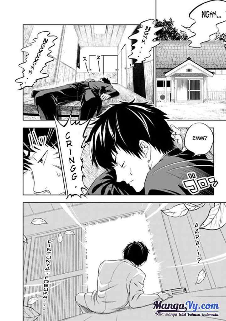 Ore No Ie Ga Maryoku Spot Datta Ken: Sundeiru Dake De Sekai Saikyou chapter 1 halaman 4