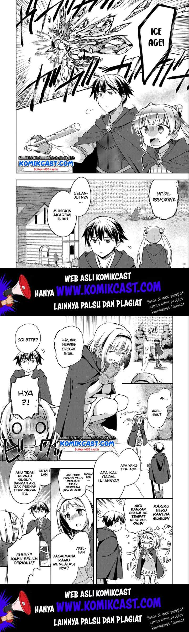 Mushoku no Eiyuu: Betsu ni Skill Nanka Iranakattan daga chapter 15 halaman 9