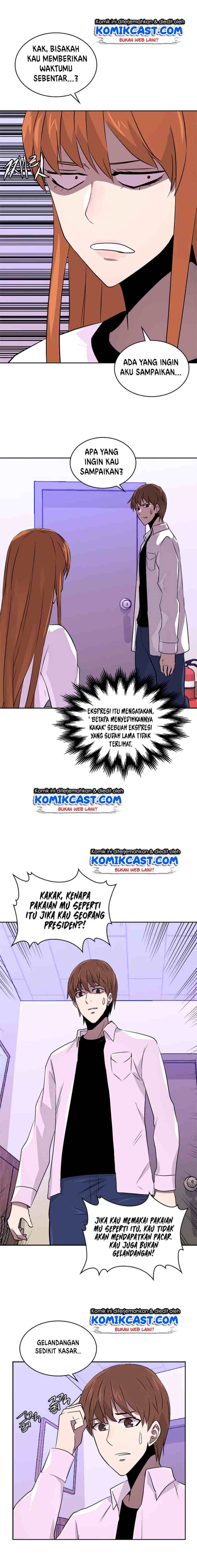 Two-Dimensional Mercenary chapter 65 halaman 6