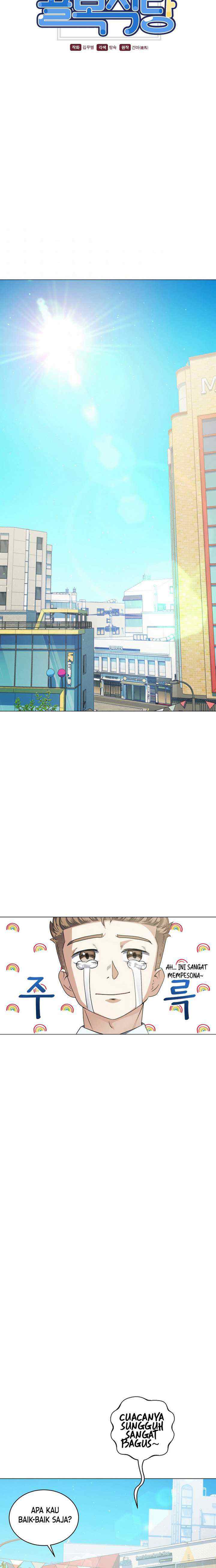 The Returning Warrior's Alley Restaurant chapter 7.1 halaman 4