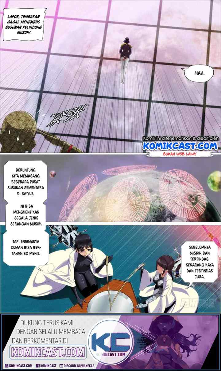 Iron Ladies chapter 360 halaman 14