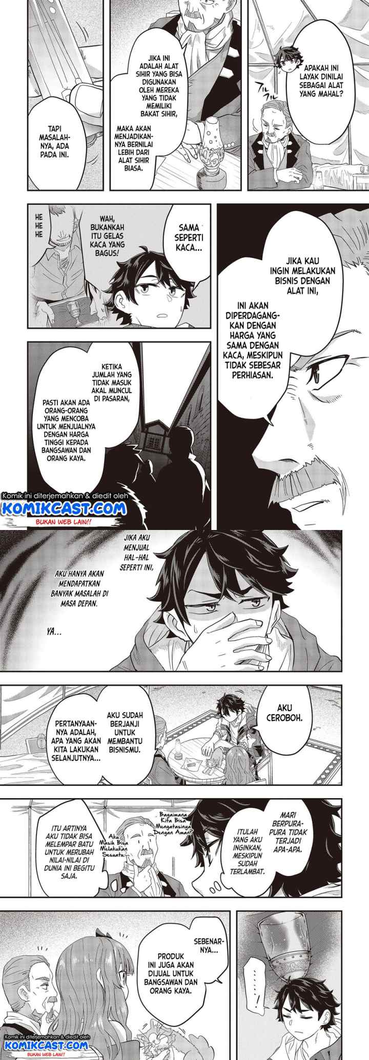 Muteki Shonin No Isekai Nariagari Monogatari chapter 2 halaman 11