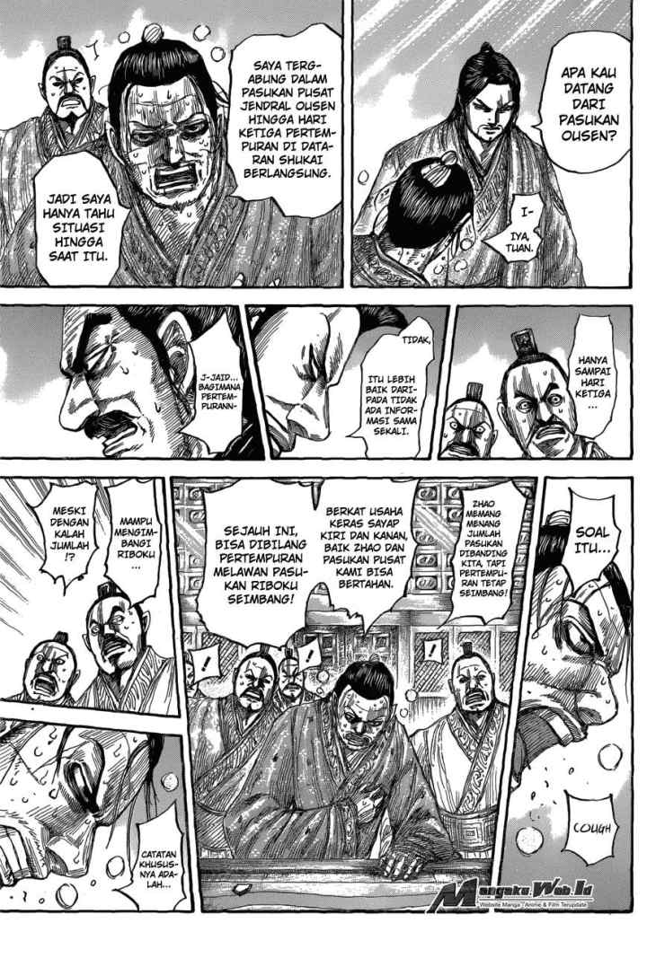 Kingdom chapter 551 halaman 6