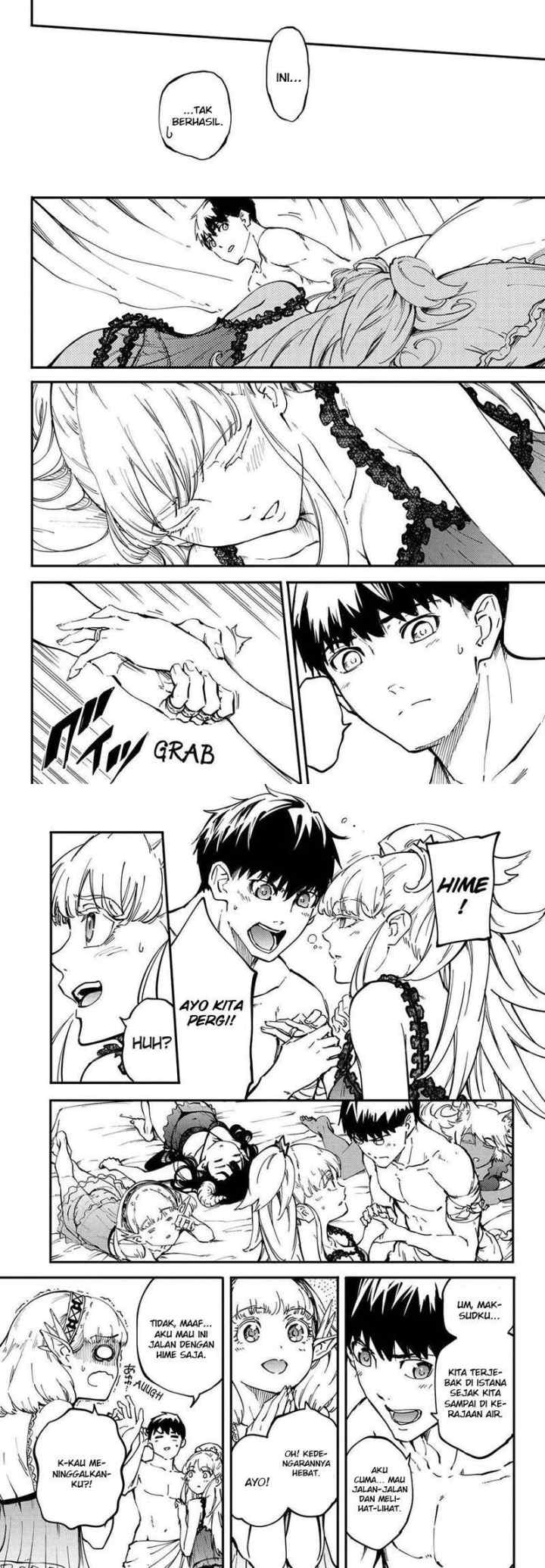 Kekkon Yubiwa Monogatari chapter 22 halaman 5