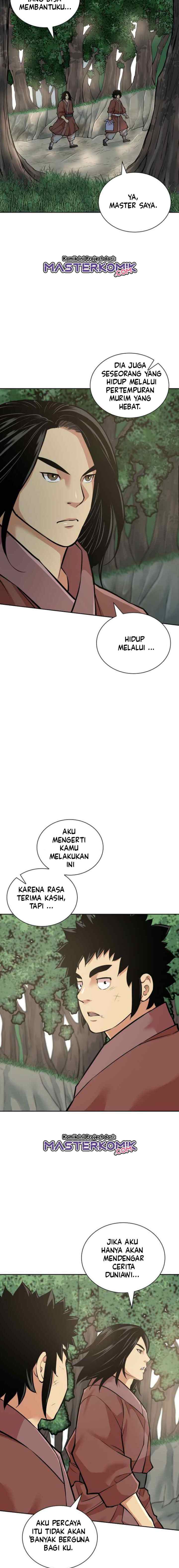 Record of the War God chapter 123 halaman 12