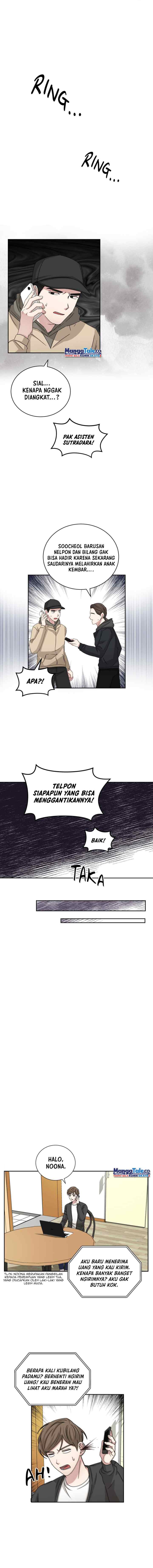 Big Life chapter 70 halaman 4