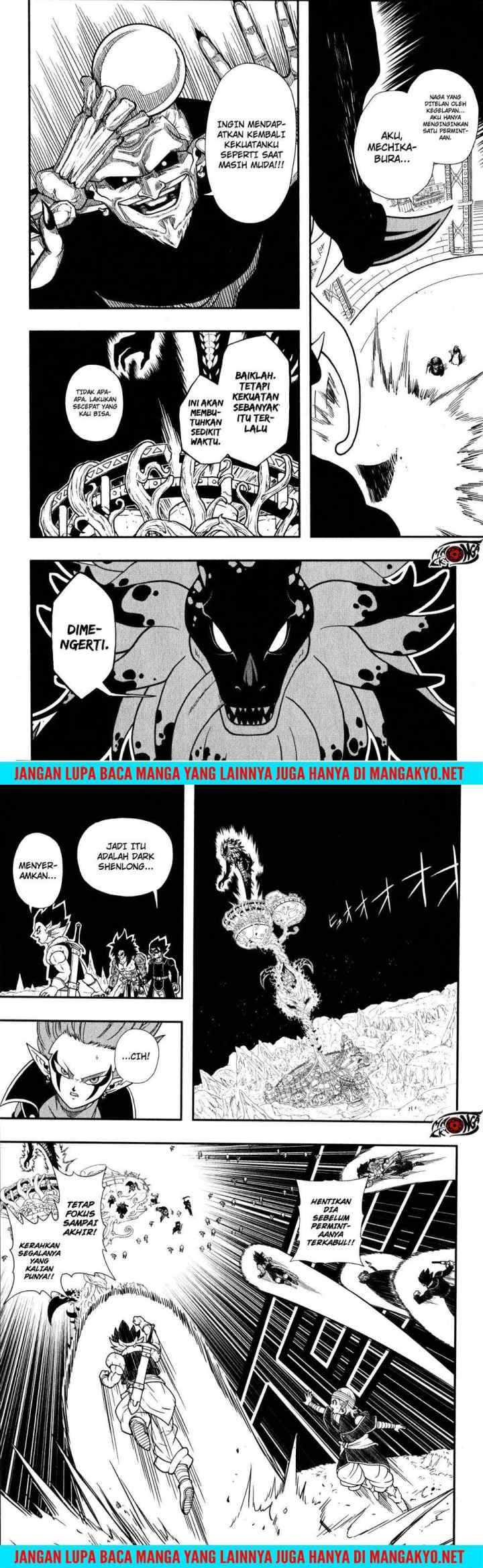 Super Dragon Ball Heroes: Dark Demon Realm Mission! chapter 11 halaman 9