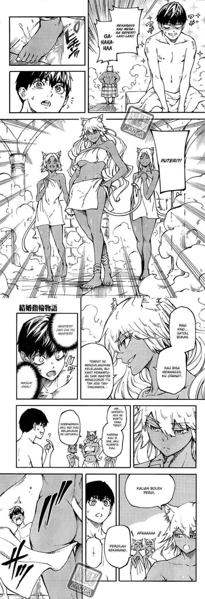 Kekkon Yubiwa Monogatari chapter 13 halaman 10