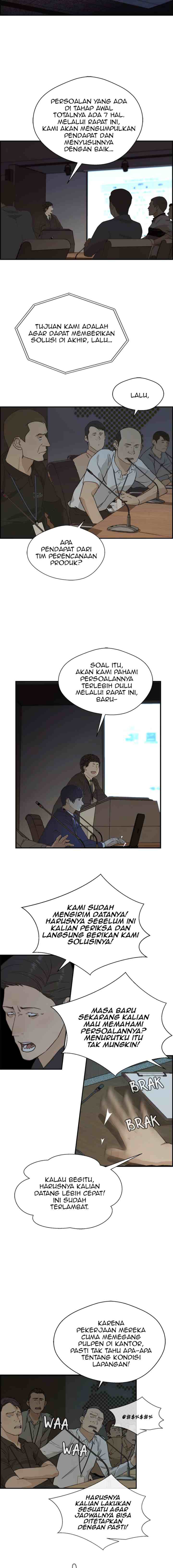 The Man chapter 43 halaman 15