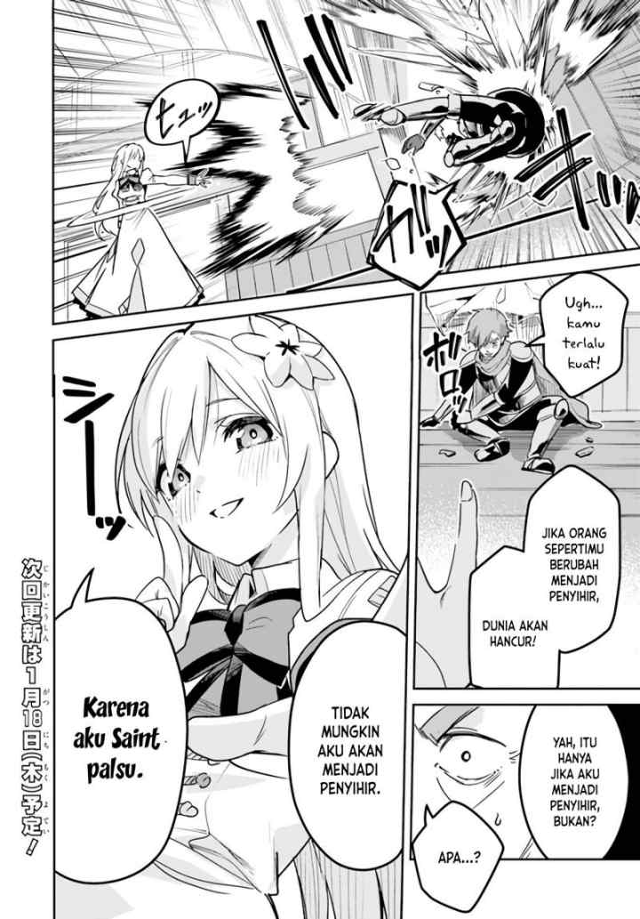 Nise Seijo Kuso of the Year: Risou no Seijo? Zannen, Nise Seijo deshita! chapter 20.1 halaman 9