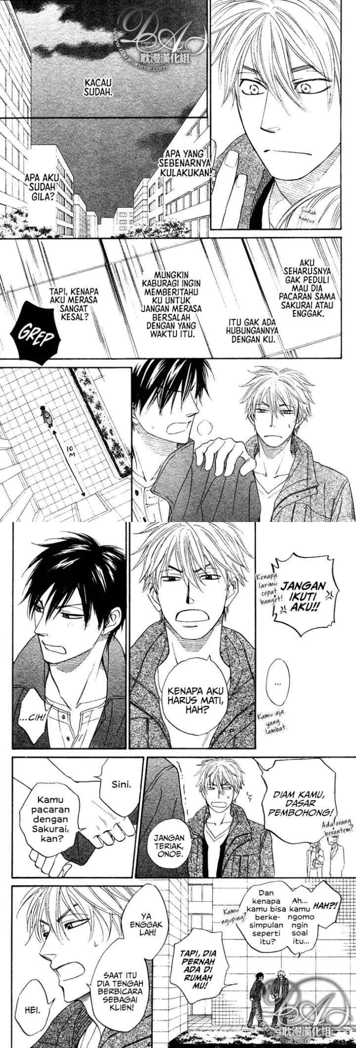 Ameiro Paradox chapter 3 halaman 16