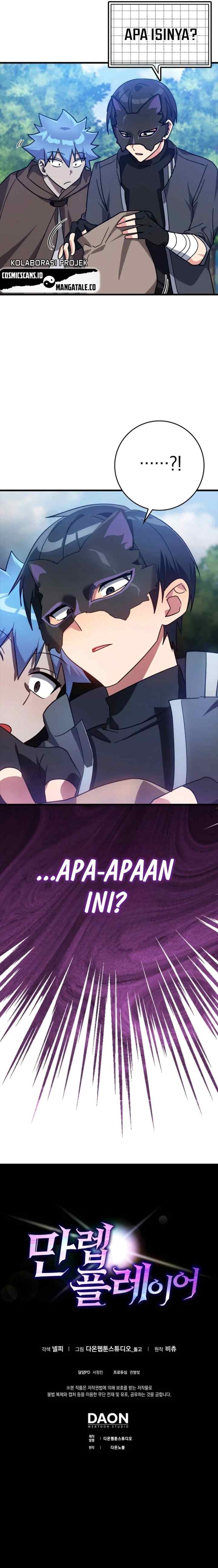 Max Level Player chapter 19 halaman 11