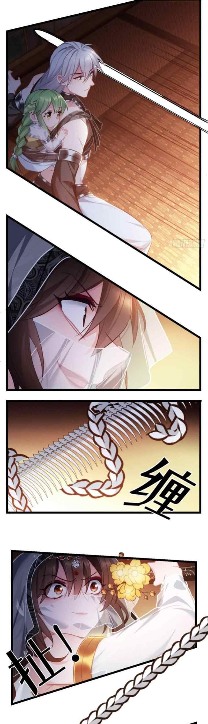 I Won't Marry The Enemy Prince chapter 55 halaman 5