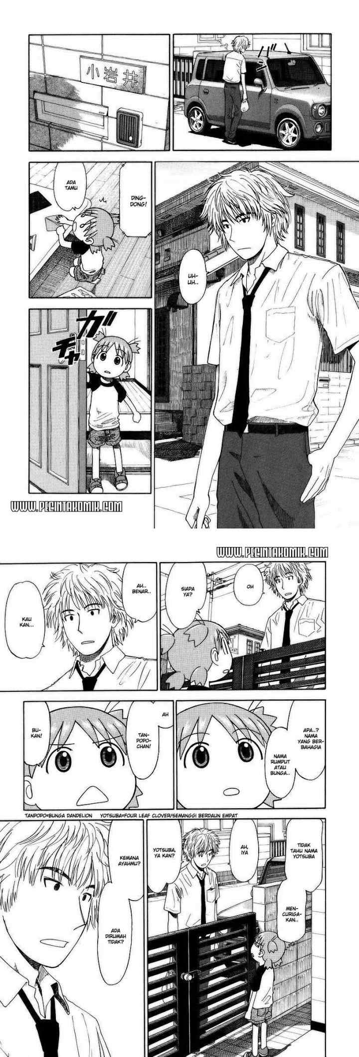 Yotsuba to! chapter 30 halaman 5