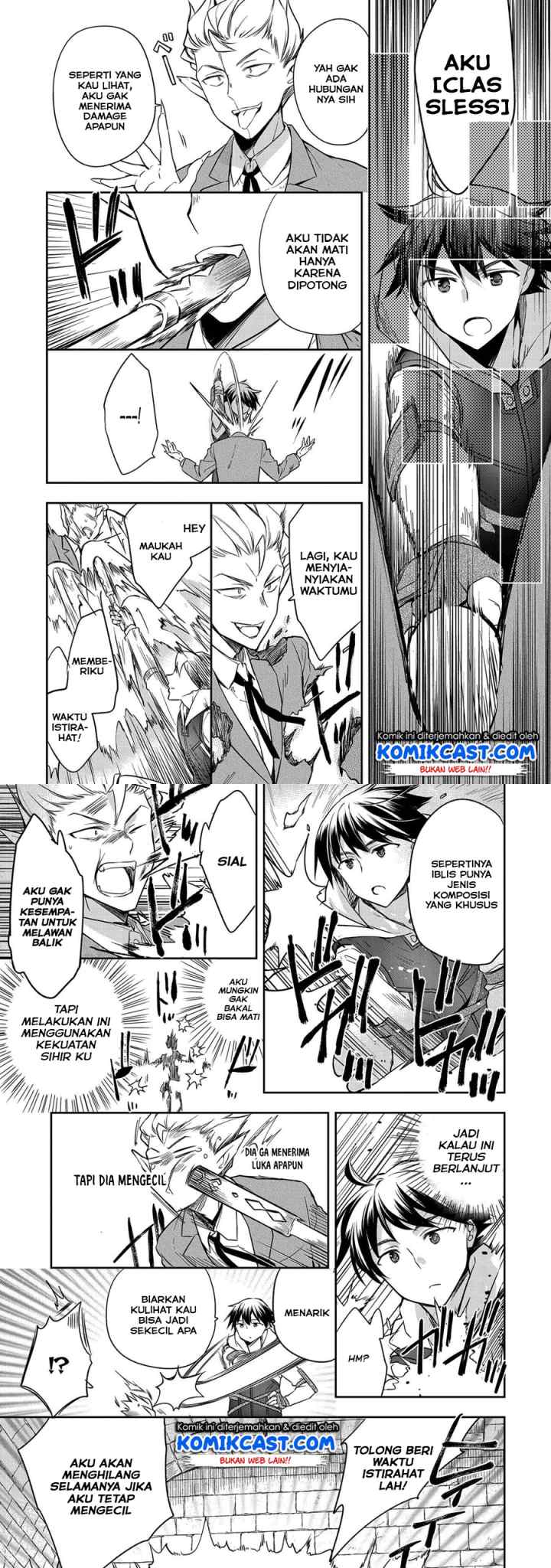 Mushoku no Eiyuu: Betsu ni Skill Nanka Iranakattan daga chapter 21 halaman 6
