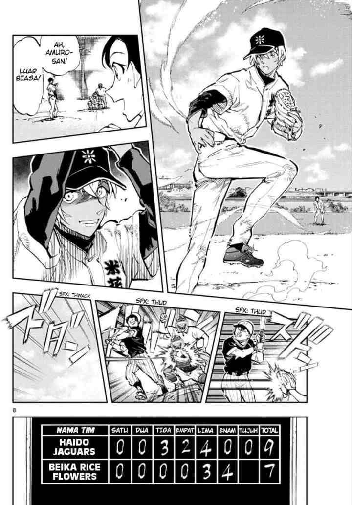 Detective Conan: Zero's Tea Time chapter 27 halaman 7
